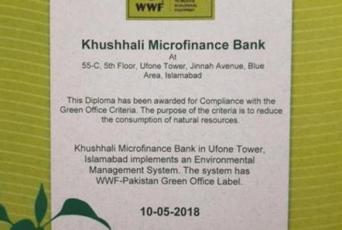 KHUSHHALI MICROFINANCE BANK RECEIVES GREEN OFFICE CERTIFICATION FROM WWF-PAKISTAN